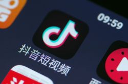 【10分钟教程】郑州咨询公司_哔哩哔哩